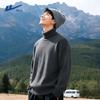 Men's Winter Thermal High-Neck Knit Sweater