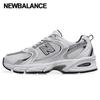 New Balance 530 Sneakers Unisex Mr530sg