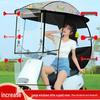Electric Vehicle Canopy Tent: Windproof, Rainproof, Sunshade for Three-Wheelers with All-Around Windows