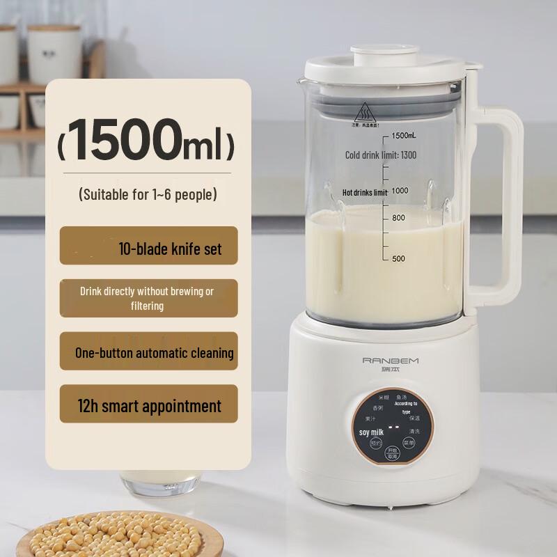 OIMG Multi-functional Automatic Wall-Breaking Blender