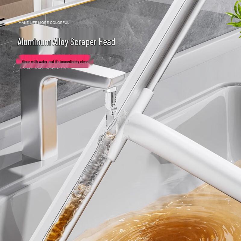 Jiabangshou Window & Glass Cleaning Squeegee
