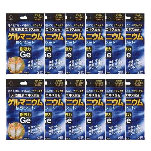 KOKUBO Germanium Sap Power Foot Sheet (2 sheets x 12 packs / Foot Sheets) Made in Japan with Natural Tree Sap Extract / Calf and Sole Relaxation