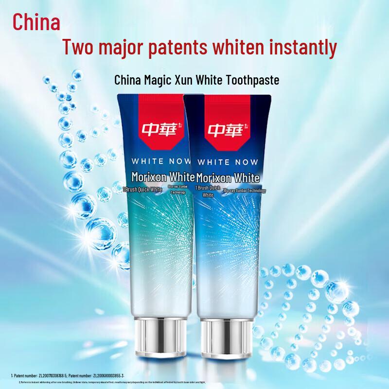 Zhonghua Whitening Toothpaste Dual Pack
