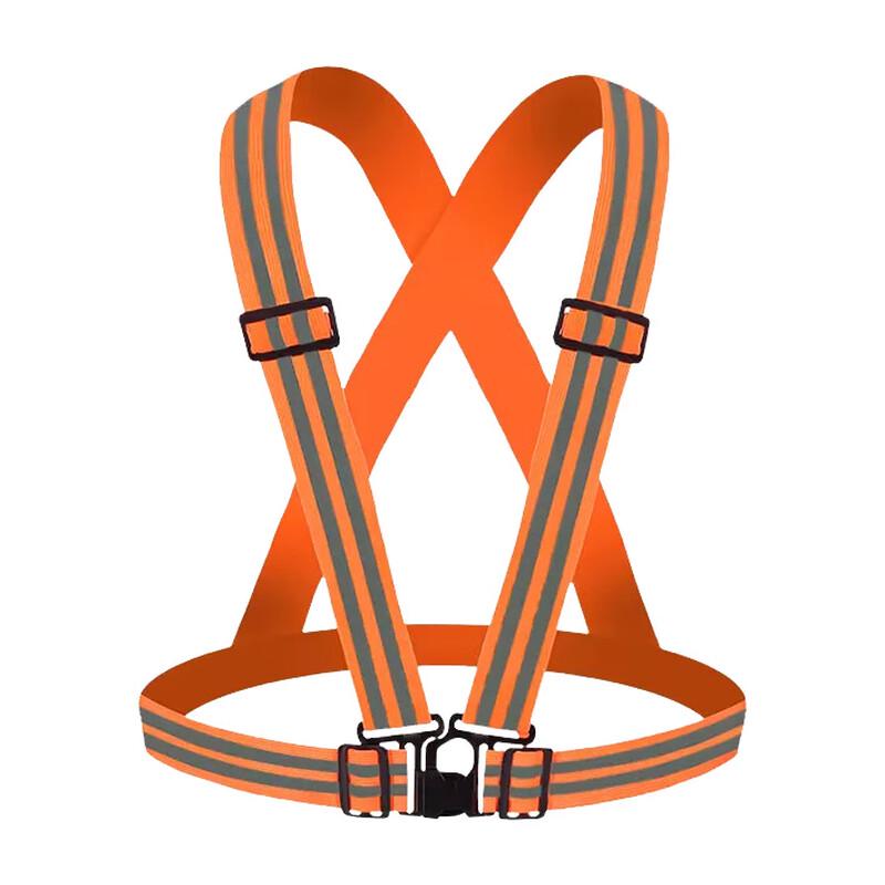 ZISIZ Adjustable Reflective Safety Vest