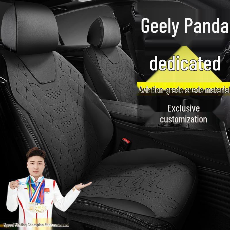 Geely Panda 210KM Karting Rider Longteng MINI All-Season Suede Car Seat Cushion