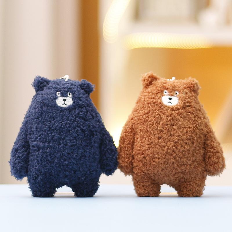 12cm Cute Cartoon Plush Toy Teddy Bear Doll Cute Animal Doll Wedding Gift Bag Keychain Pendant Gifts