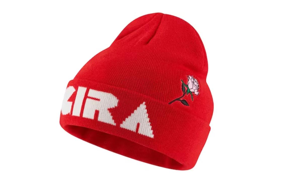 Nike Undercover Gyaksou Gira Beanie Hat CK6781-611 OS