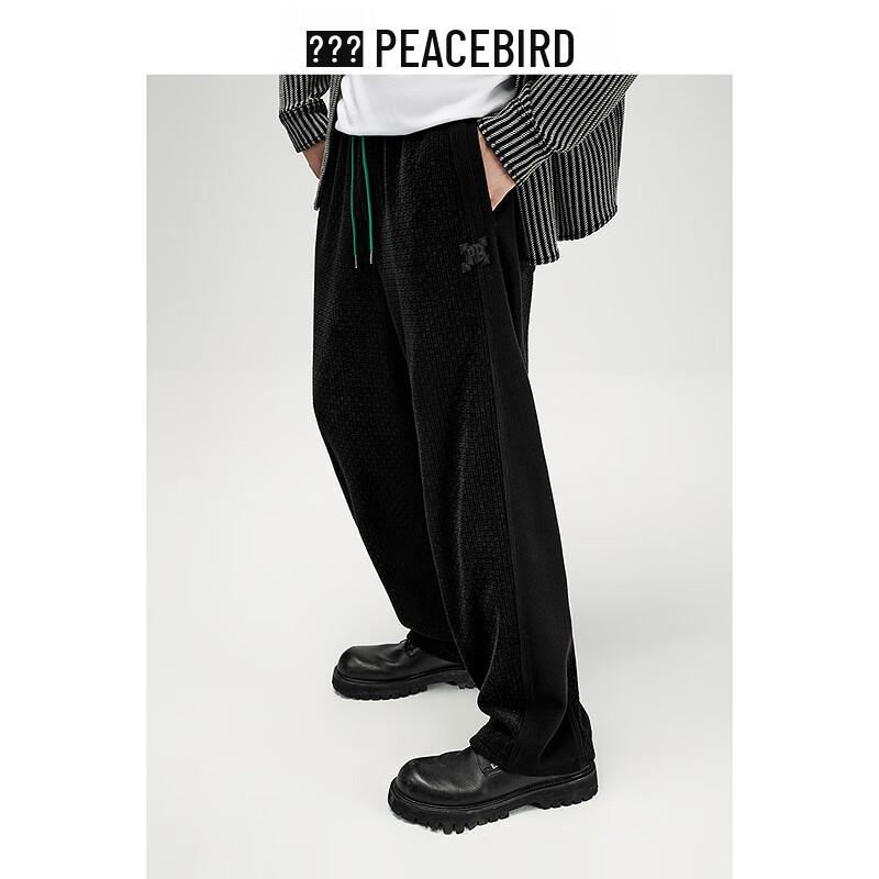 PEACEBIRD Men's Jacquard Textured Drawstring Casual Pants