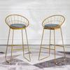 Nordic Iron Art High Back Metal Bar Chair - Stylish and Simple Design.