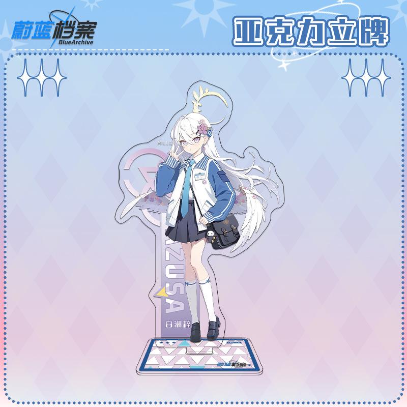 Blue Archive Standee Card Character Fandom Collectibles