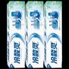 Cold Acid Ling Well Salt Brightening Toothpaste & Brush Set