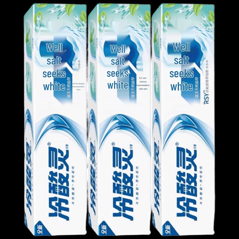 Cold Acid Ling Well Salt Brightening Toothpaste & Brush Set