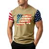 Men's Loose Fit Short Sleeve T Shirt American Flag Print Casual Summer Daily Wear Father's Day Independence Day Top