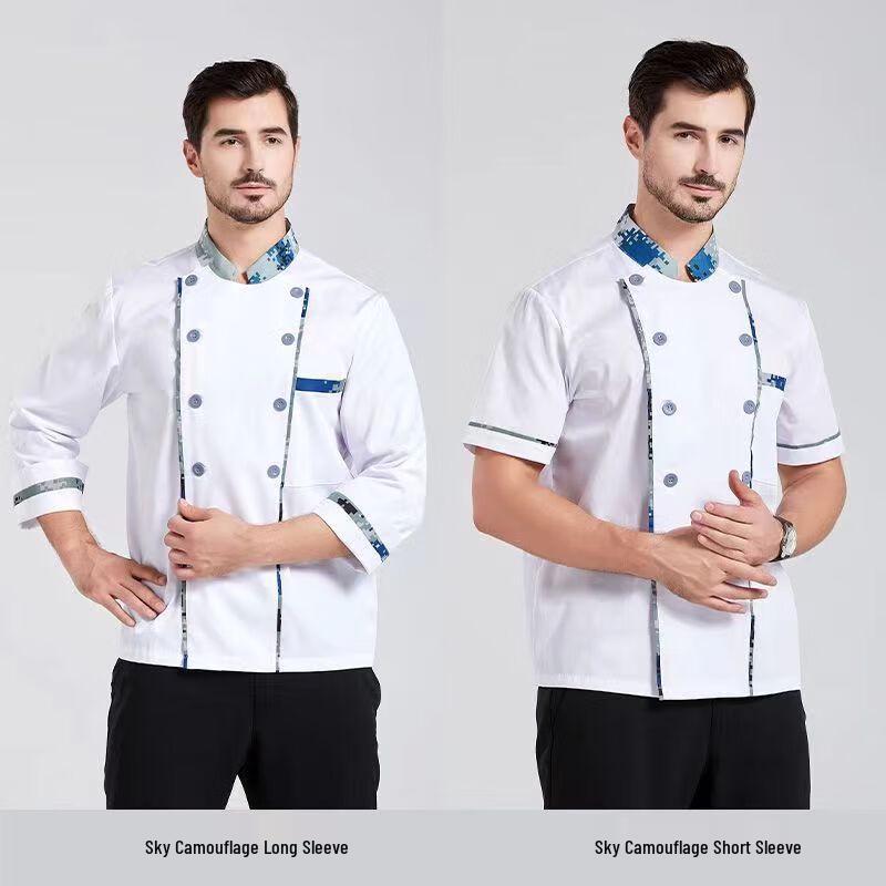 Summer Short Sleeve Camo Chef Uniform