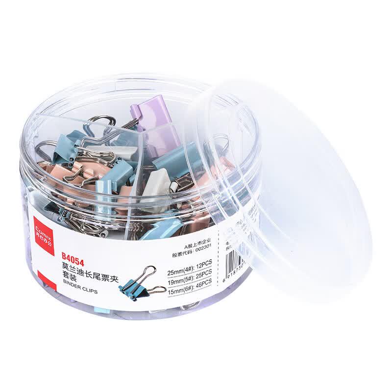 Qixin Morandi 83-Piece Multi-size Binder Clips Set
