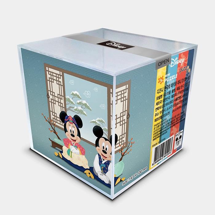 

Korean Mickey and Minnie New Year s Greetings (Minnie) Jigsaw Puzzle Disney 108 Pieces