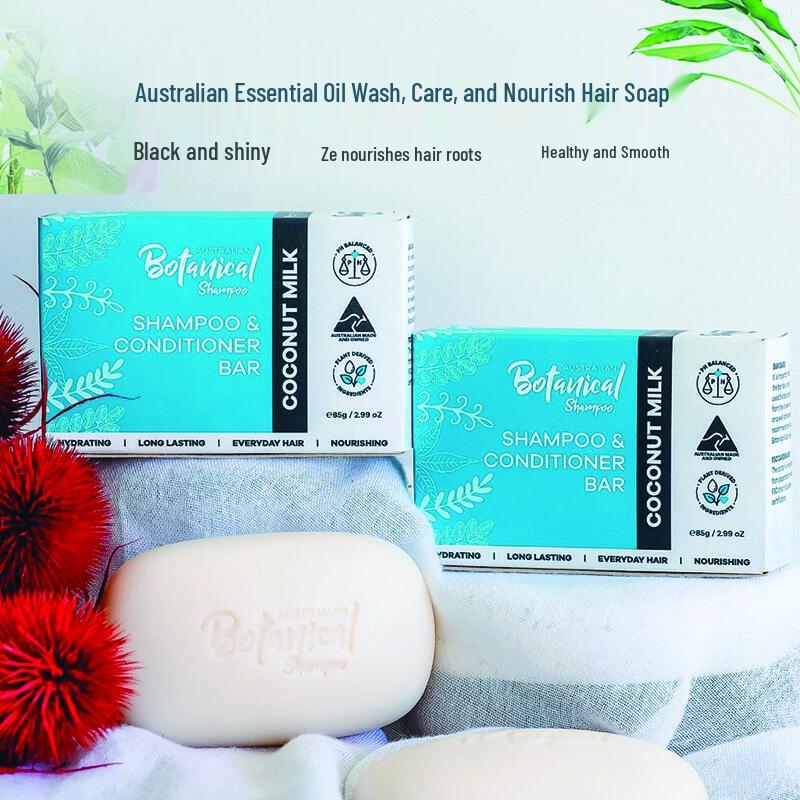 

Botanical Australian Essential Oil Shampoo Soap 2-Pack