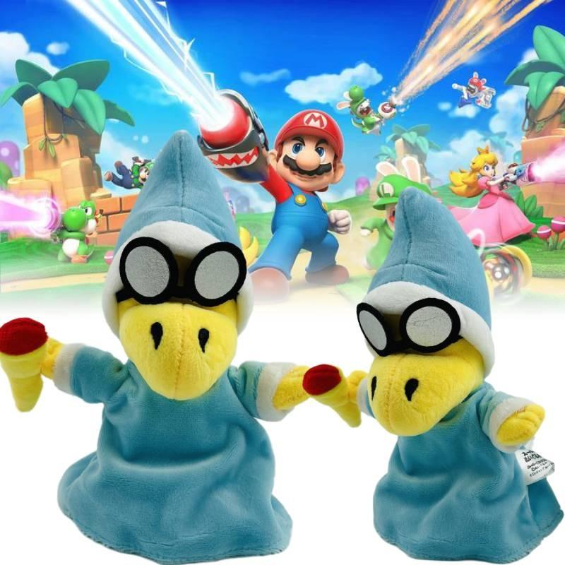 Adorable 17cm Small Mario Magic Turtle Plush Toy Perfect For Kids Aged Four To Six
