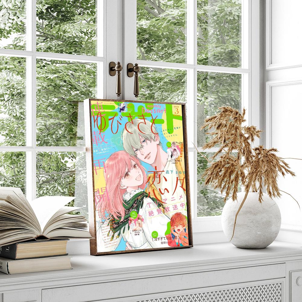 A Sign of Affection Anime Vintage Posters Sticky Whitepaper Sticker DIY Room Bar Cafe Room Wall Decor