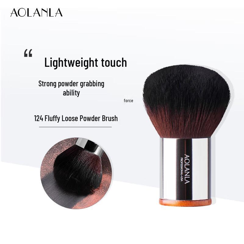 AOLANLA Professional Makeup Brushes Collection