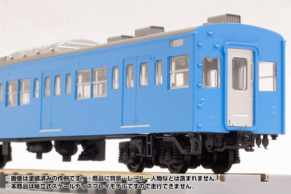 PM Office A 1/80 Scale JR West 201 Series DC Electric Car (Keihanshin Local Line, Saha 201) Display Model, Unpainted Assembly Plastic Kit, PP089