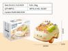 Children'S Toy Phone Simulation Landline Boys And Girls Educational Early Education Baby Music Mobile Phone, Telephone Car