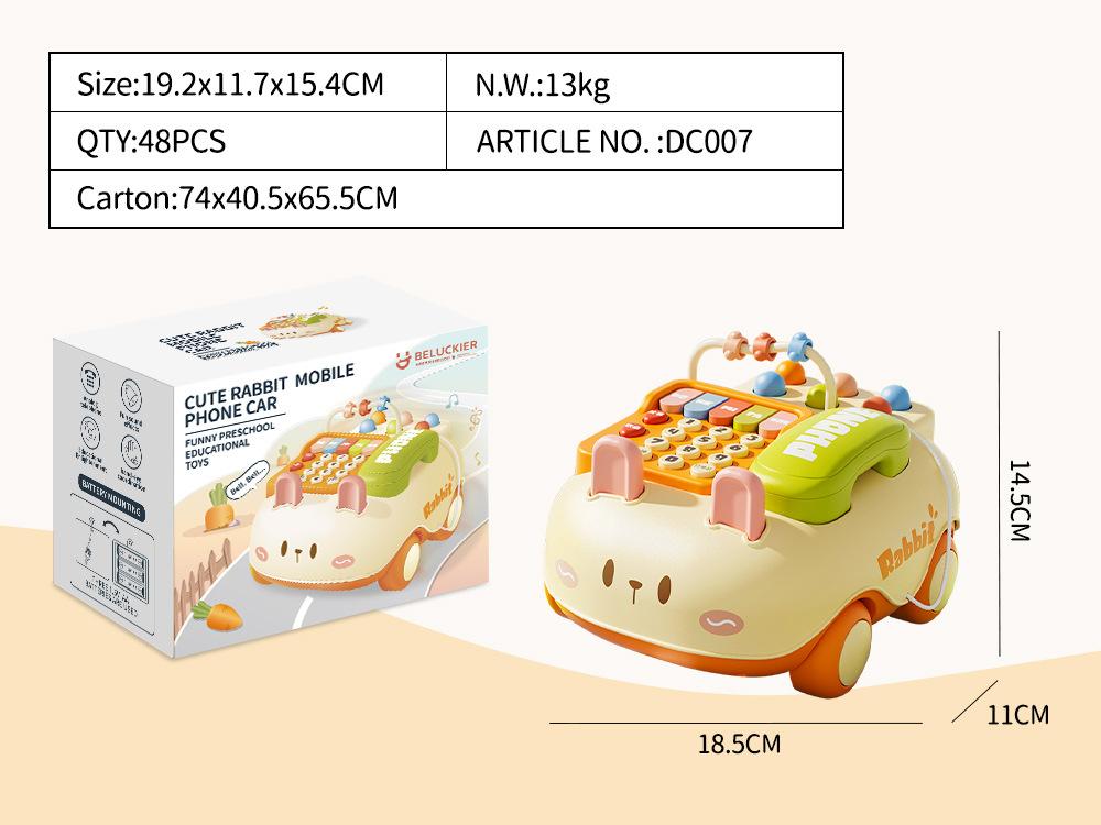 Children'S Toy Phone Simulation Landline Boys And Girls Educational Early Education Baby Music Mobile Phone, Telephone Car