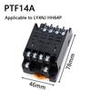 1pcs 8pin 11pin 14pin PYF/PTF 14A Relay Base PYF08A MY2NJ MY3NJ MY4NJ LY2NJ LY3NJ LY4NJ Small Intermediate Relay HH52P/HH64P Relays 5