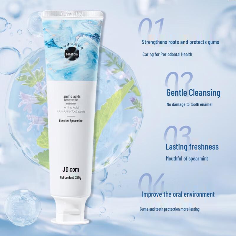 Jingdong Zhizao Amino Acid Gum Care Toothpaste