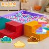 8-Piece Indoor Playground Set with Soft Blocks and Balls, Perfect for Kids' Spaces, Kids' Play Areas, and More. Includes Large Cushions, Block