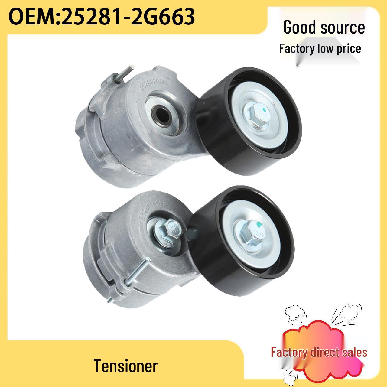 Compatible with Modern Tensioner Pulley 25281-2G663 MaiXiang