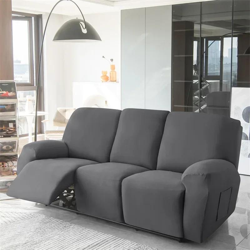 1 3 Seat Recliner Sofa Cover for Living Room Elastic Reclining Chair Cover Protection Non-slip Relax Armchair Couch Slipcovers