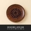 Circular Openwork Carved Tea Coaster Premium Walnut Wood Cup Holder Teapot Stand Cup Stand Gongfu Tea Set Accessories