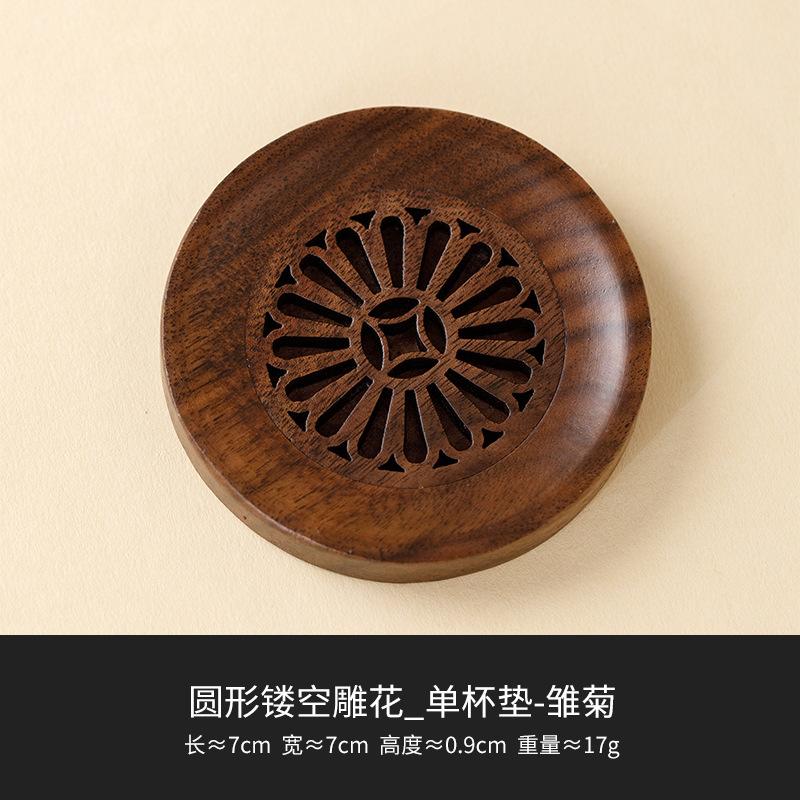 Circular Openwork Carved Tea Coaster Premium Walnut Wood Cup Holder Teapot Stand Cup Stand Gongfu Tea Set Accessories