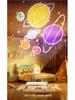 Dreamy Rotating Starry Sky Music Projector Lamp for Kids' Bedroom