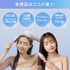 Scalp Care BrushWet BrushHair BrushHomieAidCombHairSmoothShampoo BrushTangle-FreeBeautiful Hair Growth BrushStatic Electricity PreventionHair CombDry