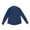 Women's denim shirt jacket women's 1116 new early autumn new Japanese and Korean long-sleeved versatile cardigan top