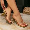 Women's high-heeled sandals gold special-shaped heel split-toe one-pedal square-head women's shoes fashion party high-heeled sandals