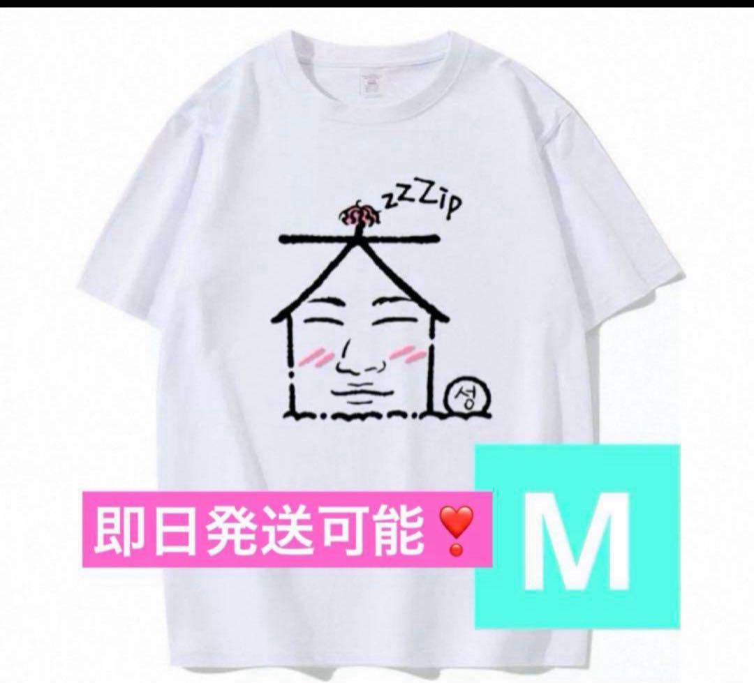 

[USED] Daesung D-LITE T-shirt Jiyeon BIGBANG GD Sol Delight