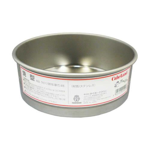 Tiger Crown Cake Pan - 150mm Wide X 57mm High