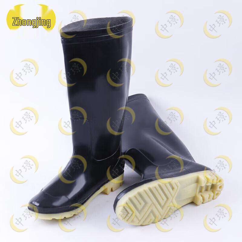 Zhongjing Outdoor Heavy-Duty Work Rain Boots