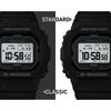 Casio Ceas bărbătesc G-SHOCK Rășină Rezistent la apă 200M Rezistent la șocuri Digital Cuarț GW-BX5600-1A1