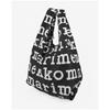 Marimekko Shopping Bag SMARTBAG (LGREY-OFF 095267-110) - Foldable, One Size