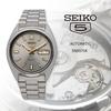SEIKO Zagraniczny Seiko 5 Automatyczny SNXS75K Zegarek Męski