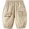 Beibeiyi Kids' Lightweight Cargo Capri Pants