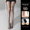 Spring & Autumn Women's Nude Anti-Snag Leggings - Thin, Natural Skin-Tone Pantyhose
