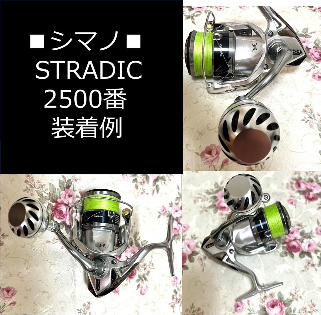 APAGAI Power Handle Aluminum Round for Shimano A and Daiwa S Spinning Universal 38mm Round Single Black Knob, Knob, Reels, Fit, (05, Item, Silver)