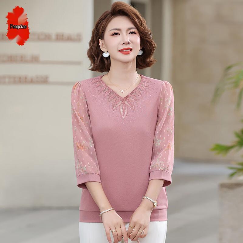 

Women s Summer 3/4 Sleeve Knit T-Shirt XL