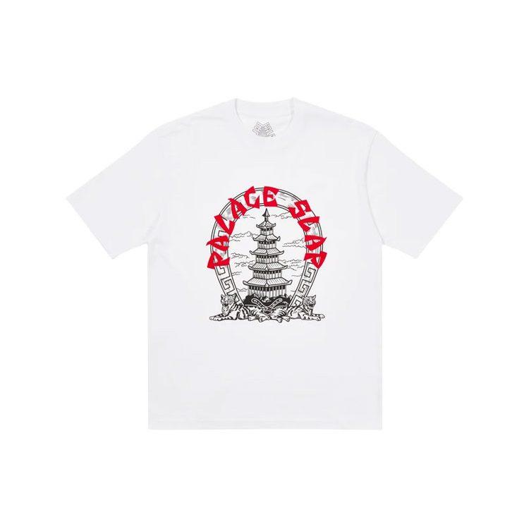 PALACE Slap Pagoda T shirt P20TS257