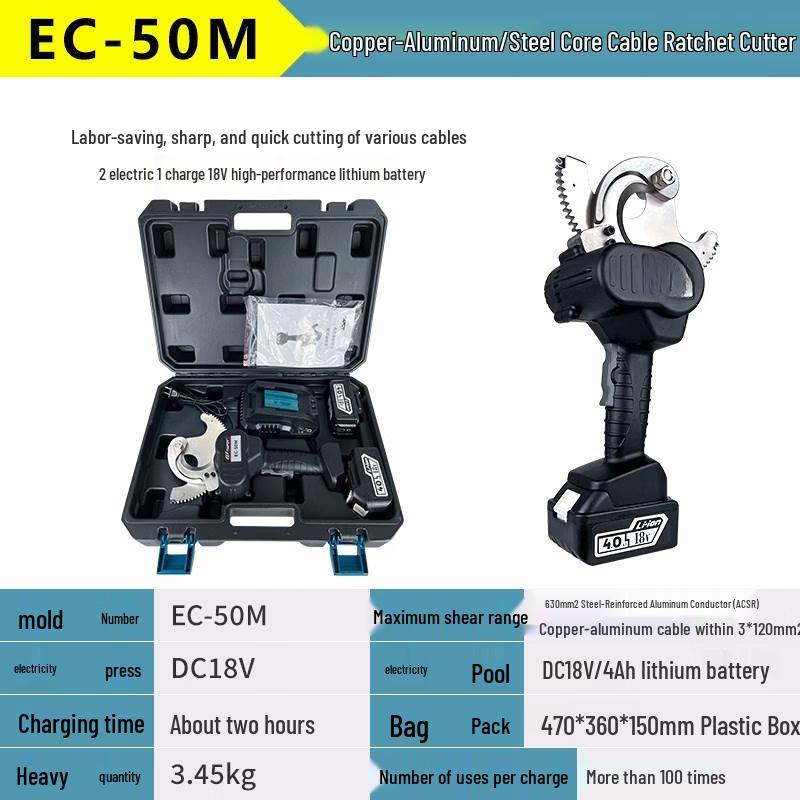 SHEYUE Cordless Electric Ratchet Cable & Bolt Cutter EC-50M CN plug (adapter included)
